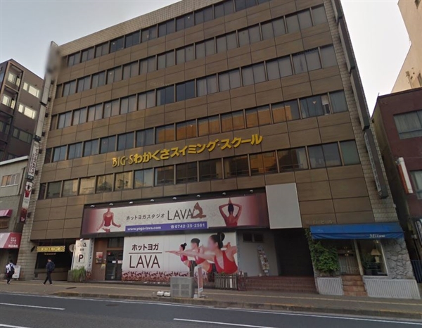 LAVA�ޗǉw�O�X�̃r��