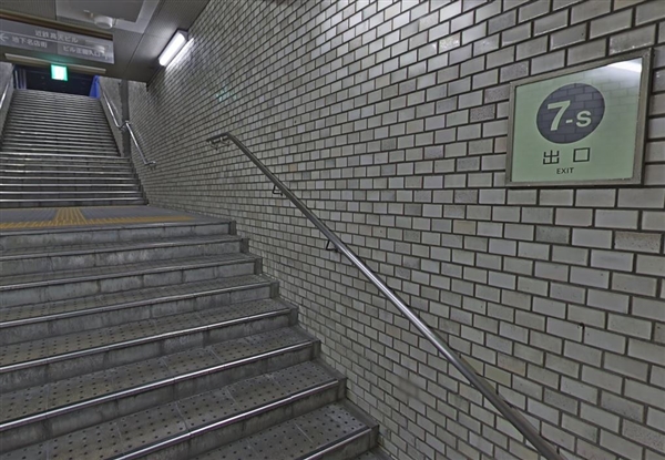 �ߓS�ޗǉw�̏o���K�i